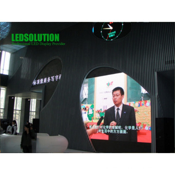 P12 Indoor LED Videobildschirm (LS-I-P12)